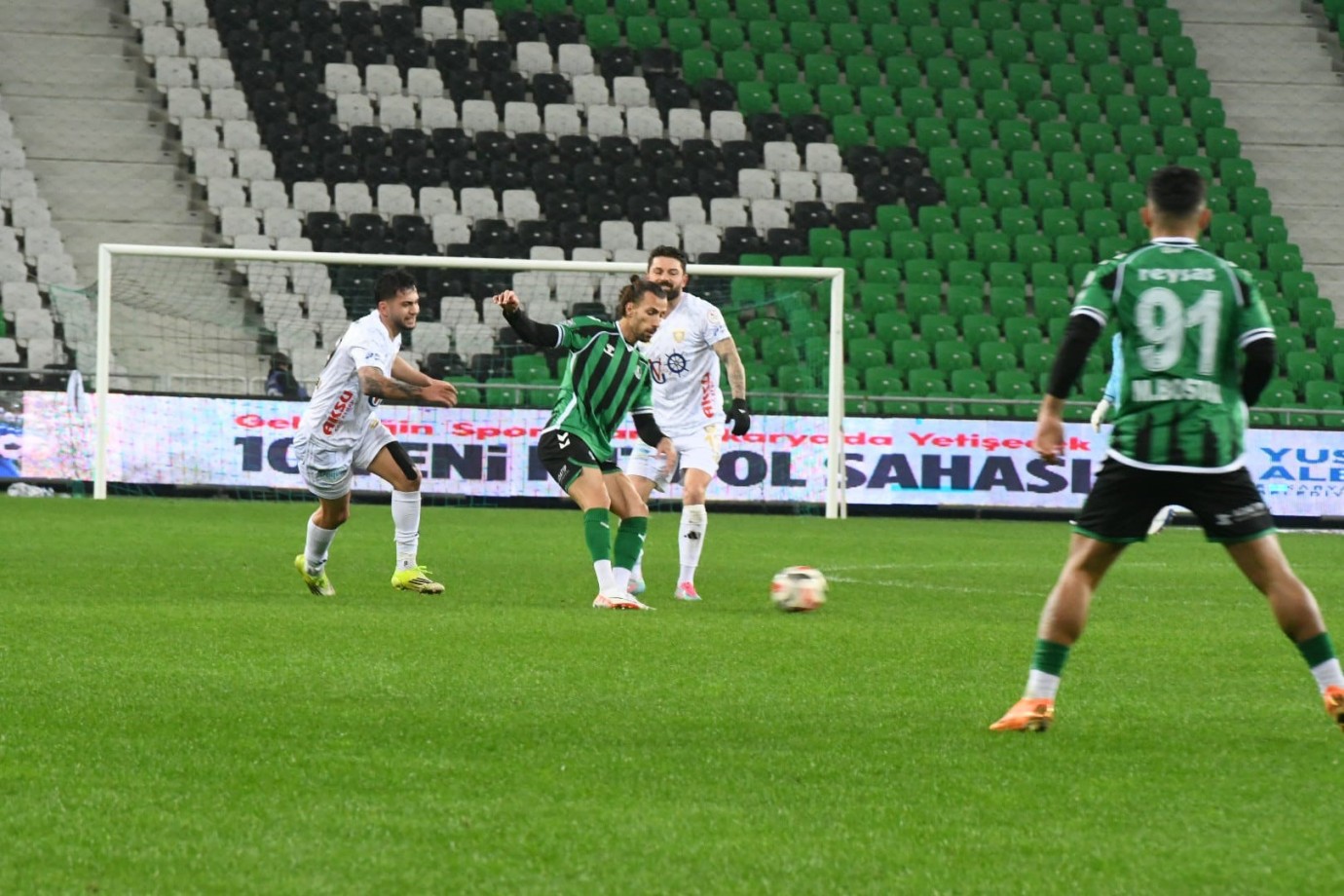 Sakaryaspor: 0 - Erzurumspor FK: 1