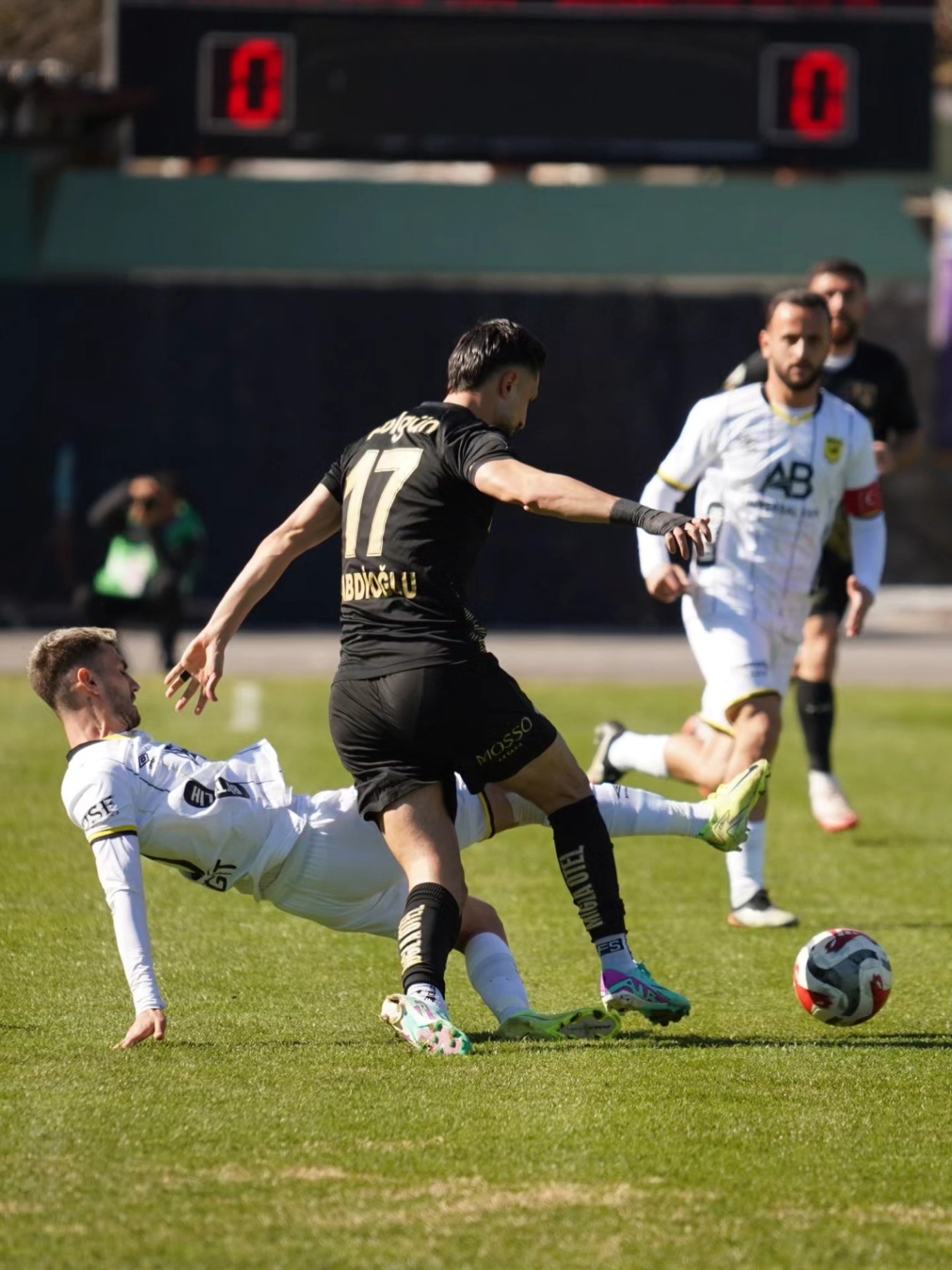 Muğlaspor: 2 - Adana 01 FK: 0